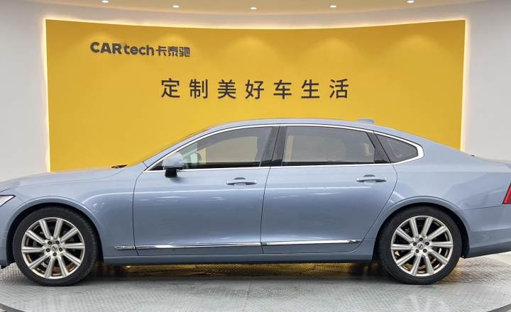 沃尔沃 S90 2019款 T5 智逸版
