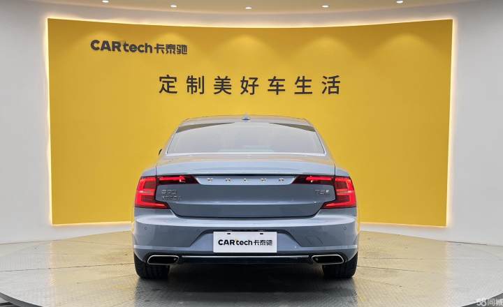 沃尔沃 S90 2019款 T5 智逸版