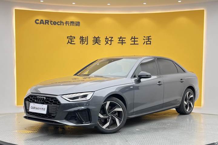 奥迪 A4L 2023款 40 TFSI Bang Olufsen 星夜版