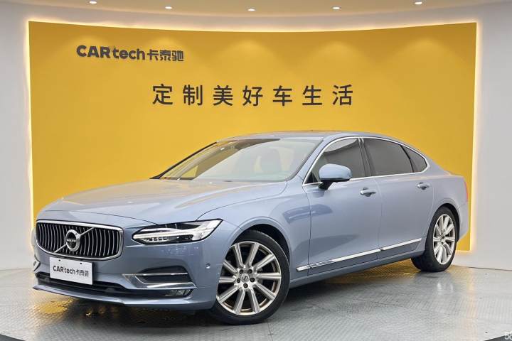 沃尔沃 S90 2019款 T5 智逸版