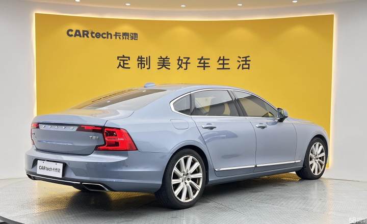 沃尔沃 S90 2019款 T5 智逸版
