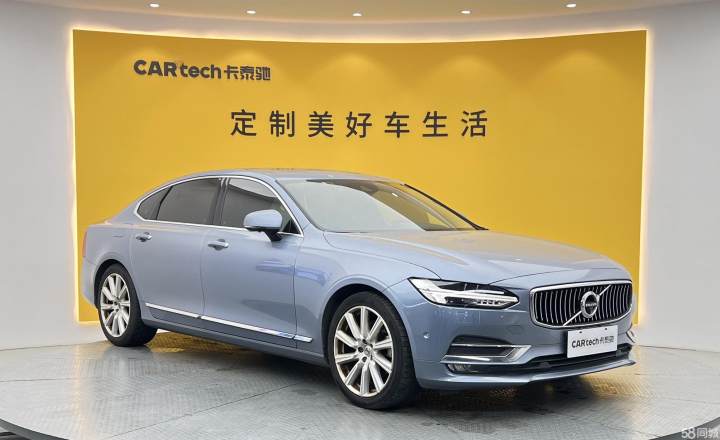 沃尔沃 S90 2019款 T5 智逸版