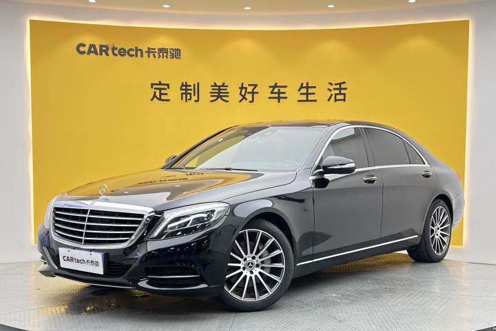 奔驰 S级 2017款 S 320 L 商务型