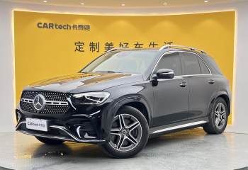 奔驰 GLE(进口) 2024款 GLE 450 4MATIC 时尚型
