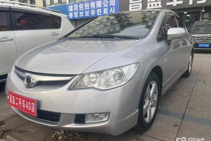思铭  1.8L 自动