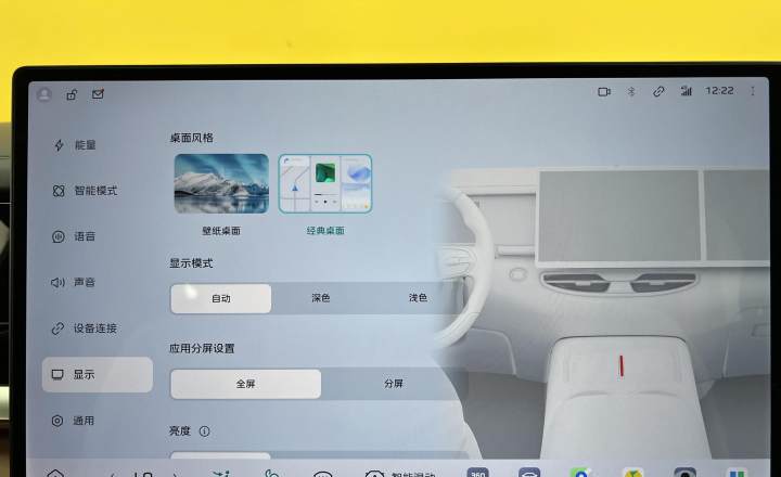 红旗 HQ9 PHEV 2026款 2.0T 四驱豪华版
