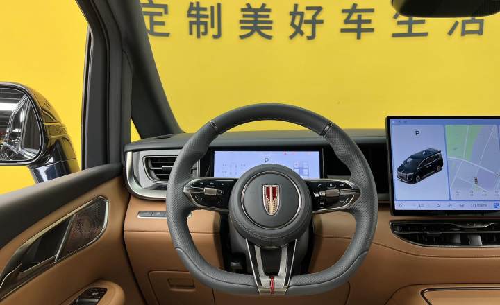 红旗 HQ9 PHEV 2026款 2.0T 四驱豪华版