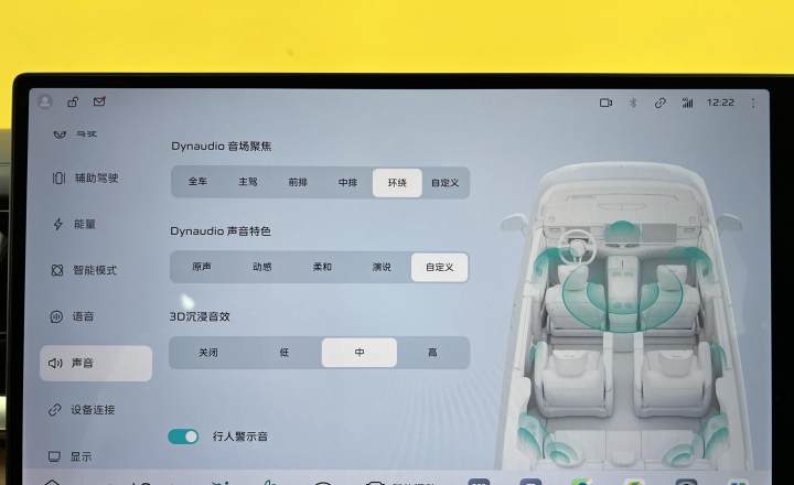 红旗 HQ9 PHEV 2026款 2.0T 四驱豪华版