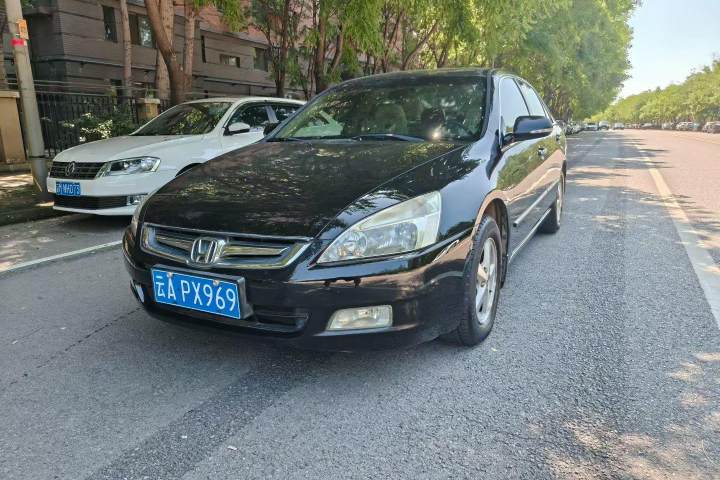 本田 雅阁 2007款 2.4L 自动豪华经典版