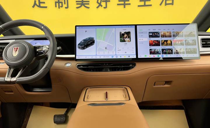 红旗 HQ9 PHEV 2026款 2.0T 四驱豪华版