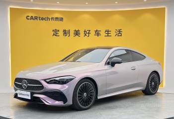 奔驰 CLE 2025款 CLE 300 4MATIC 豪华型轿跑车