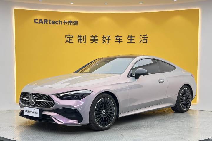 奔驰 CLE 2025款 CLE 300 4MATIC 豪华型轿跑车