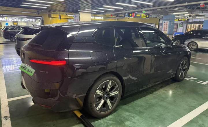 宝马 iX 2022款 xDrive40