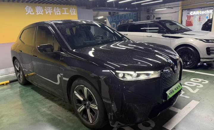 宝马 iX 2022款 xDrive40