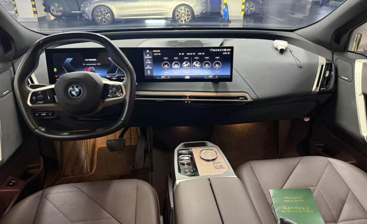 宝马 iX 2022款 xDrive40