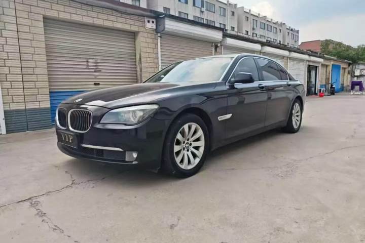 宝马 7系 740Li 施坦威限量版