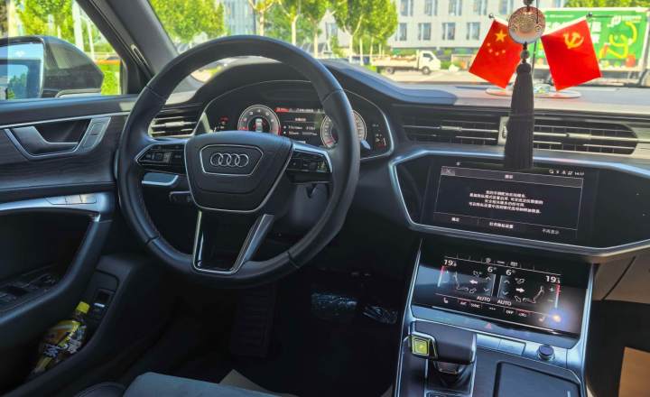 奥迪 A6L 2023款 改款 45 TFSI quattro 臻选动感型