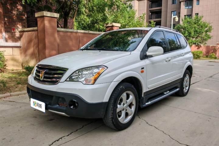 荣威 W5 2014款 1.8T 4WD 自动豪域特装版