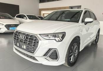 奥迪 Q3 2023款 35 TFSI 进取动感型（1.4T）