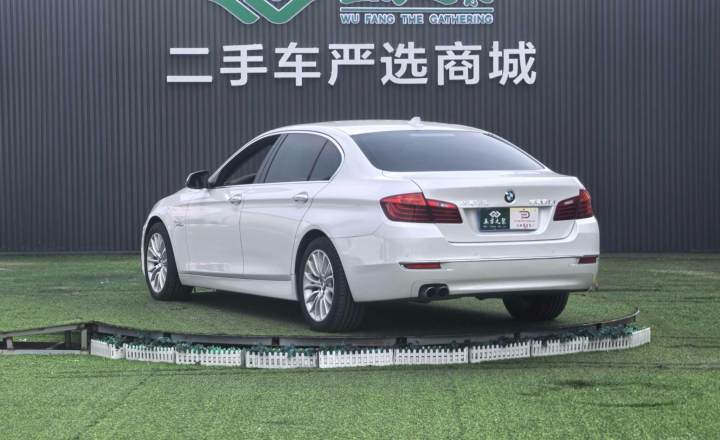 宝马 5系 2017款 525Li 豪华设计套装
