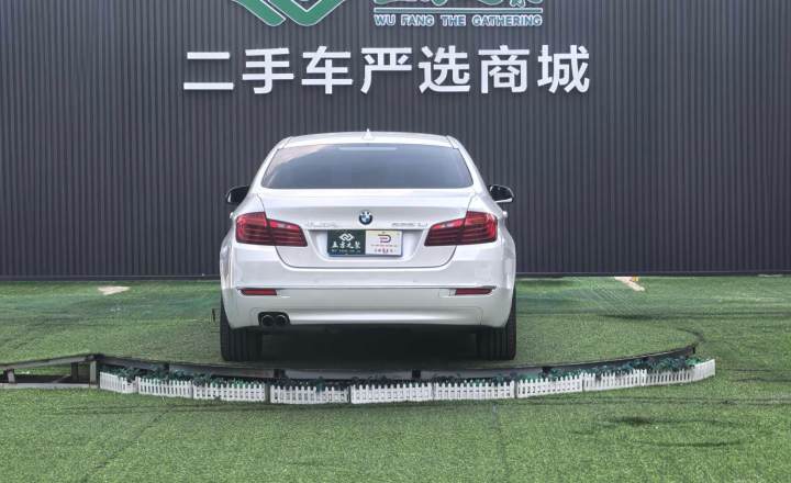 宝马 5系 2017款 525Li 豪华设计套装
