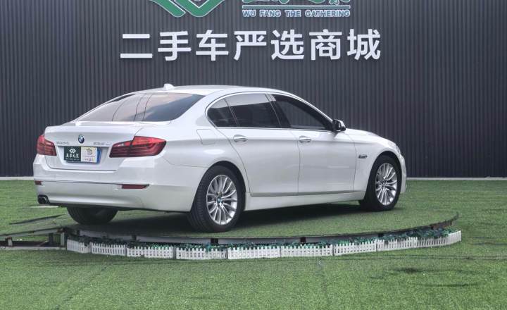 宝马 5系 2017款 525Li 豪华设计套装