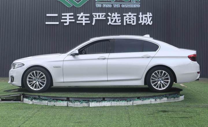 宝马 5系 2017款 525Li 豪华设计套装