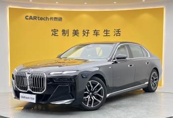 宝马 7系 2023款 735Li M运动套装