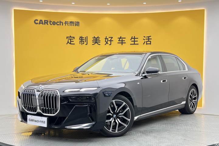 宝马 7系 2023款 735Li M运动套装