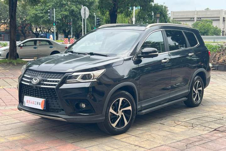 北汽幻速 S7 1.5T 自动尊贵型