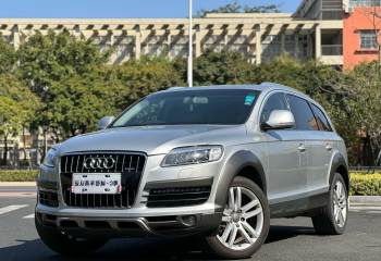 奥迪 Q7 3.6 FSI quattro 豪华型