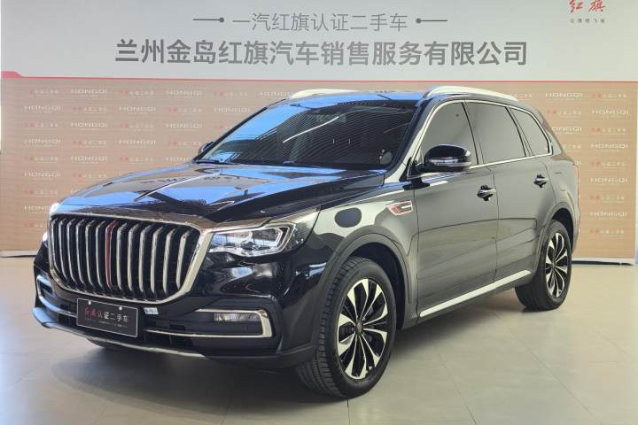 红旗 HS7 2.0T DCT两驱智联旗享版 五座