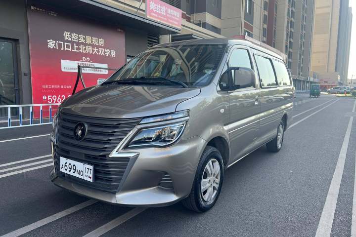 东风风行 菱智 2023款 M5L 1.6L 舒适型 9座