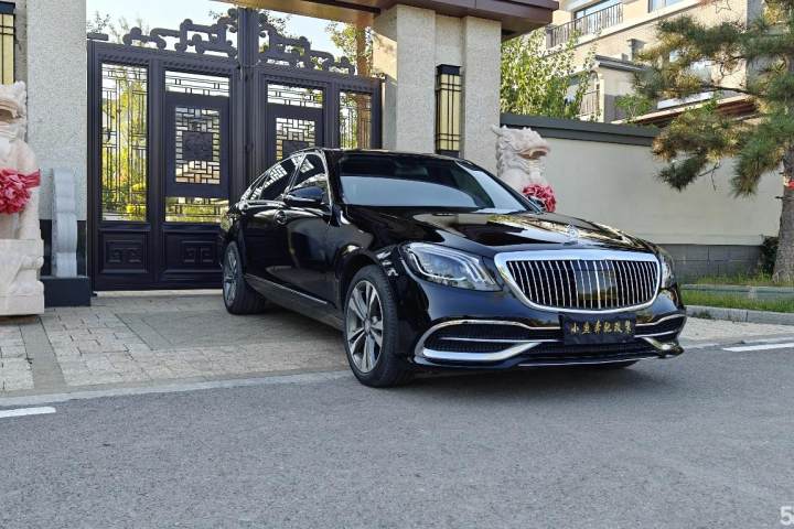 奔驰 S级 S 350 L 豪华型