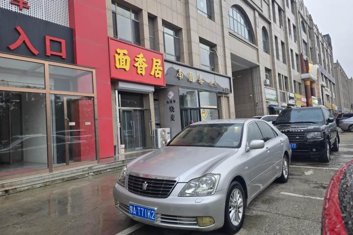丰田 皇冠 2.5L Royal 真皮版