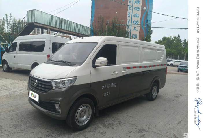 长安跨越 跨越星V7 1.6L汽油豪华型2座对开门DAM16KR
