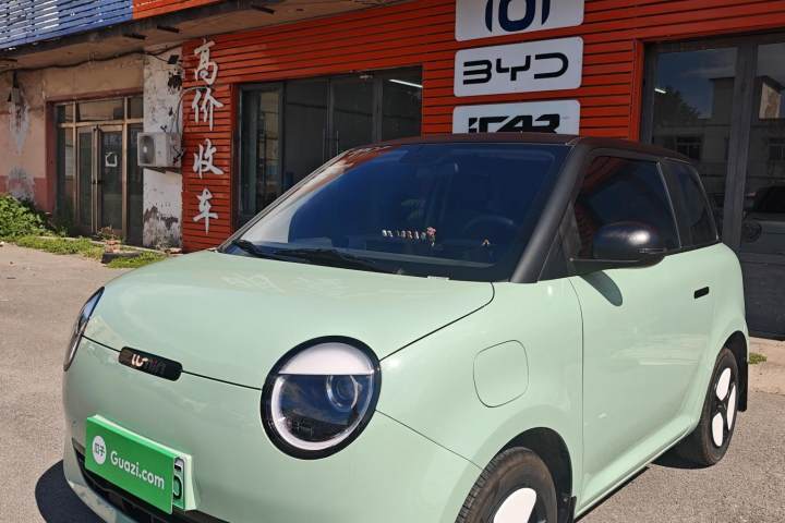 长安 Lumin 205km 香沁款