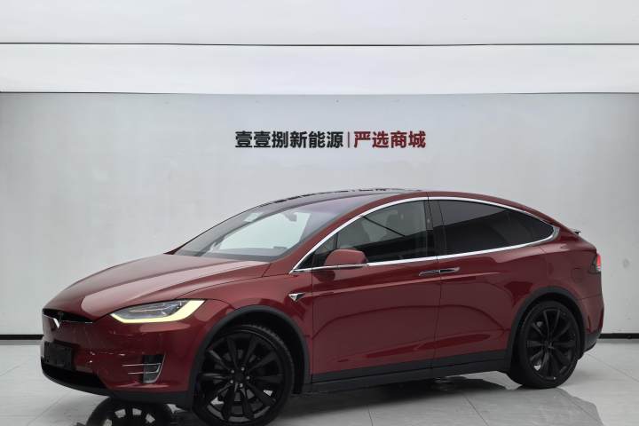 特斯拉 Model X 长续航版