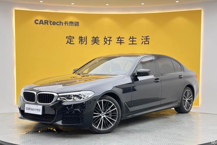 宝马 5系 2020款 530Li 尊享型 M运动套装