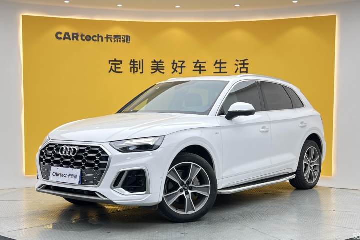 奥迪 Q5L 2022款 改款 45T 豪华动感型