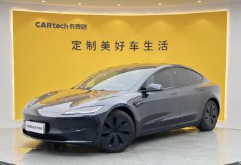 特斯拉 Model 3 2025款 后轮驱动版