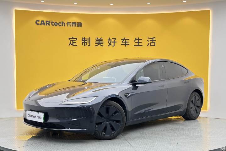 特斯拉 Model 3 2025款 后轮驱动版