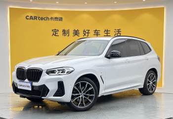 宝马 X3 2023款 xDrive30i 尊享型 M曜夜套装