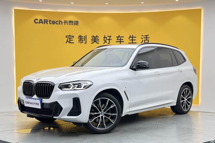 宝马 X3 2023款 xDrive30i 尊享型 M曜夜套装