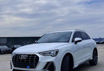 奥迪 Q3 2020款 35 TFSI 时尚动感型