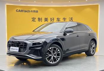 奥迪 Q8 2023款 55 TFSI 豪华动感型