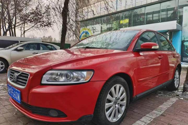 沃尔沃 S40 2.0L 自动智尚版