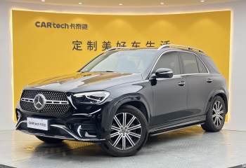 奔驰 GLE(进口) 2024款 改款 GLE 350 4MATIC 时尚型