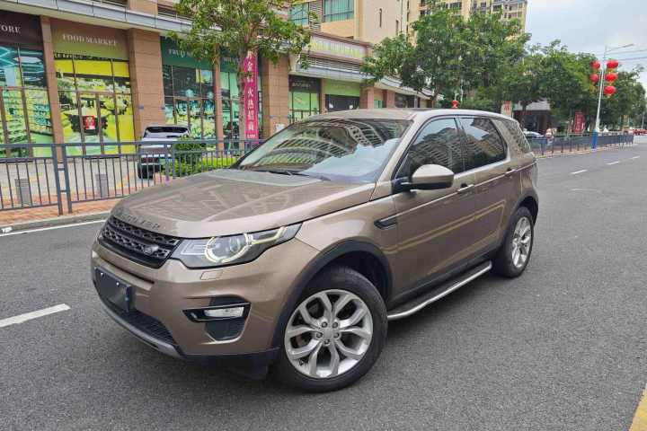 路虎 发现神行(进口) 2.0T SE