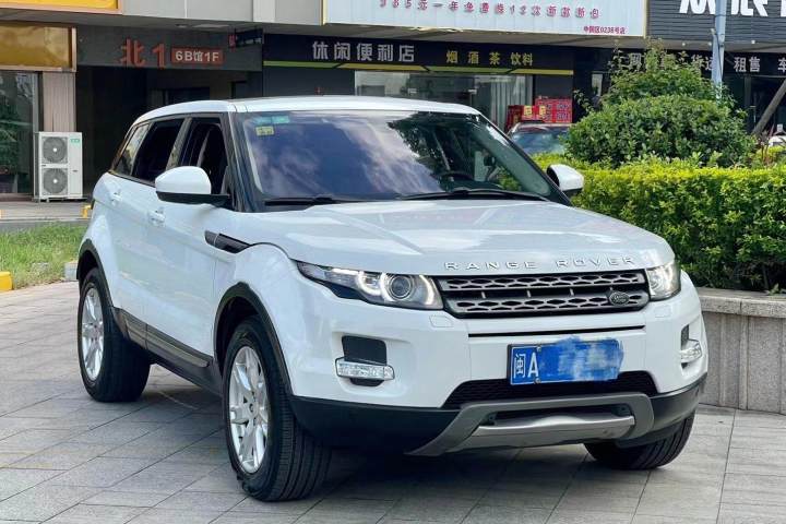 路虎 揽胜极光(进口) 2.0T 5门耀享版